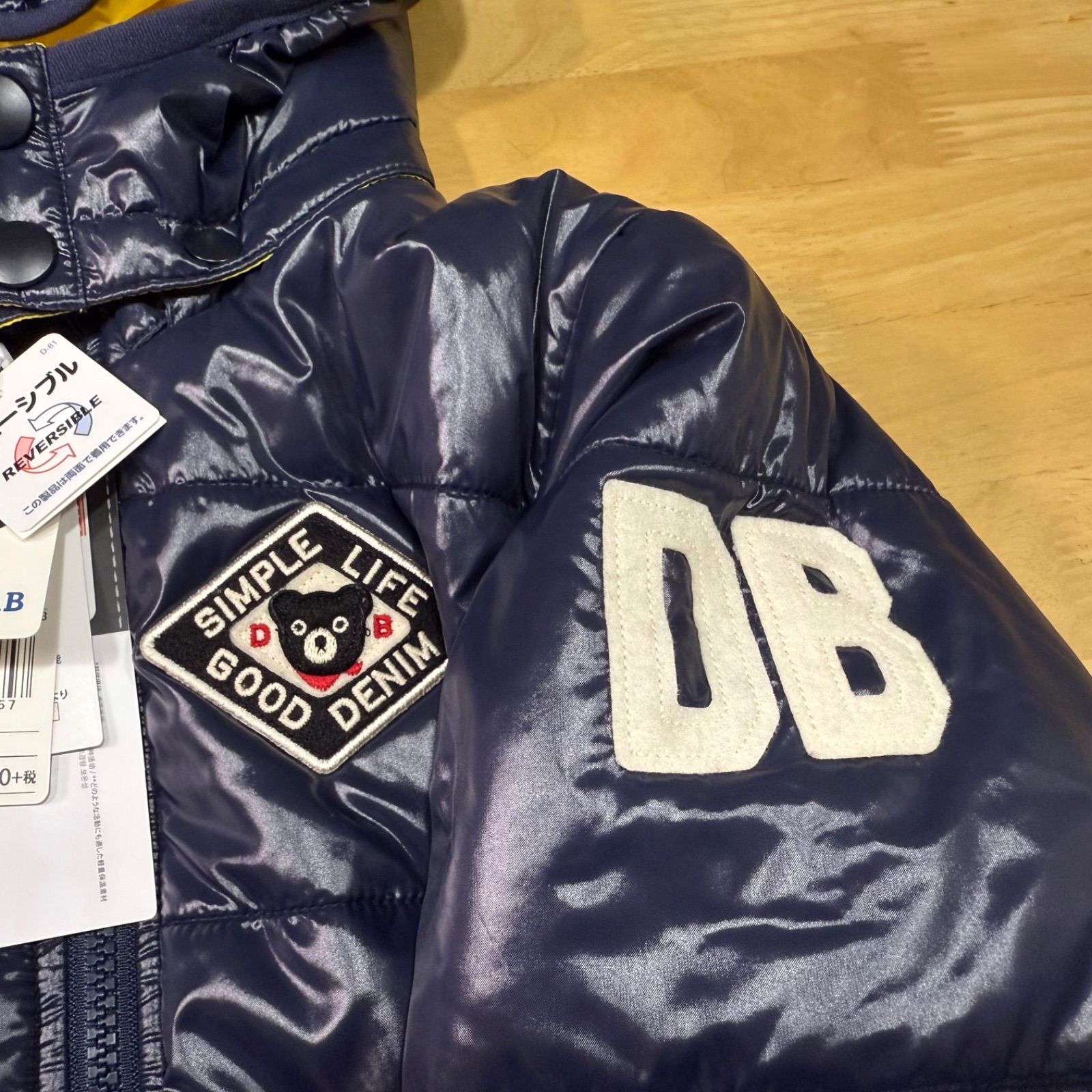 タグ付き◎ミキハウスダブルビーリバーシブルアウター◎サイズ120