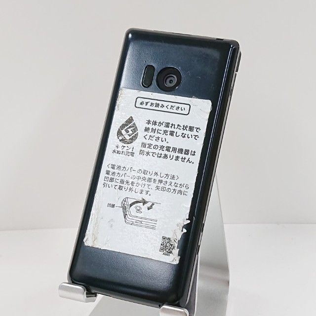 【未使用品】Softbank 805SH AQUOS ケータイ3 シャープ AQUOS ケータイ3 価格比較 - 価格.com