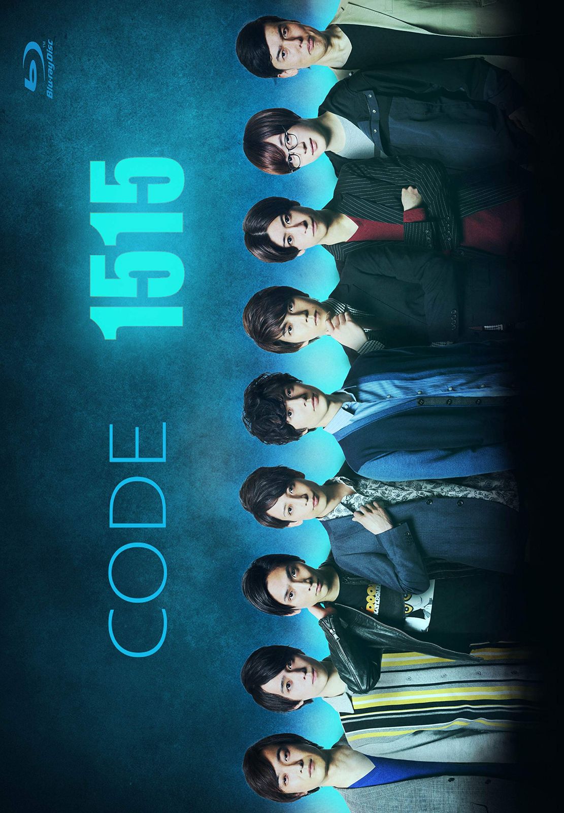 CODE1515 Blu-ray