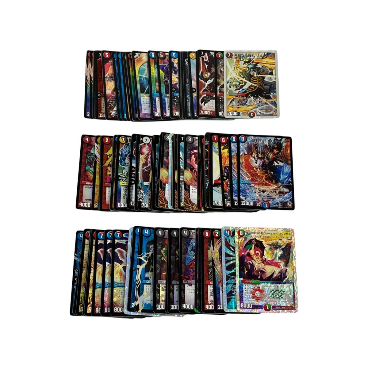 デュエルマスターズ引退品オンライン ショップ 安い