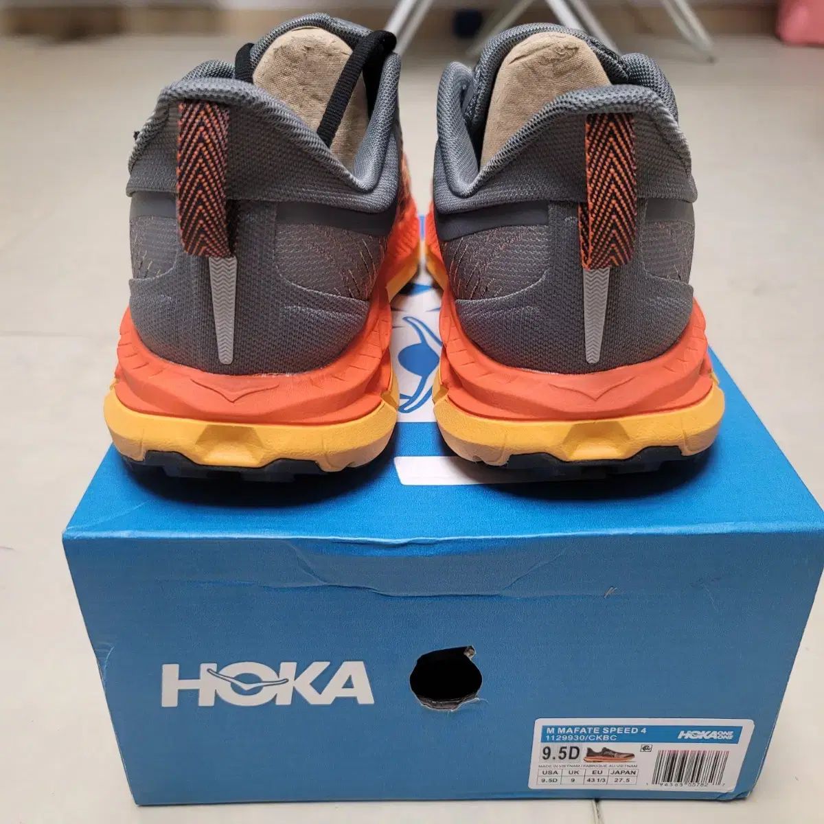 ランニングシューズ 275mm