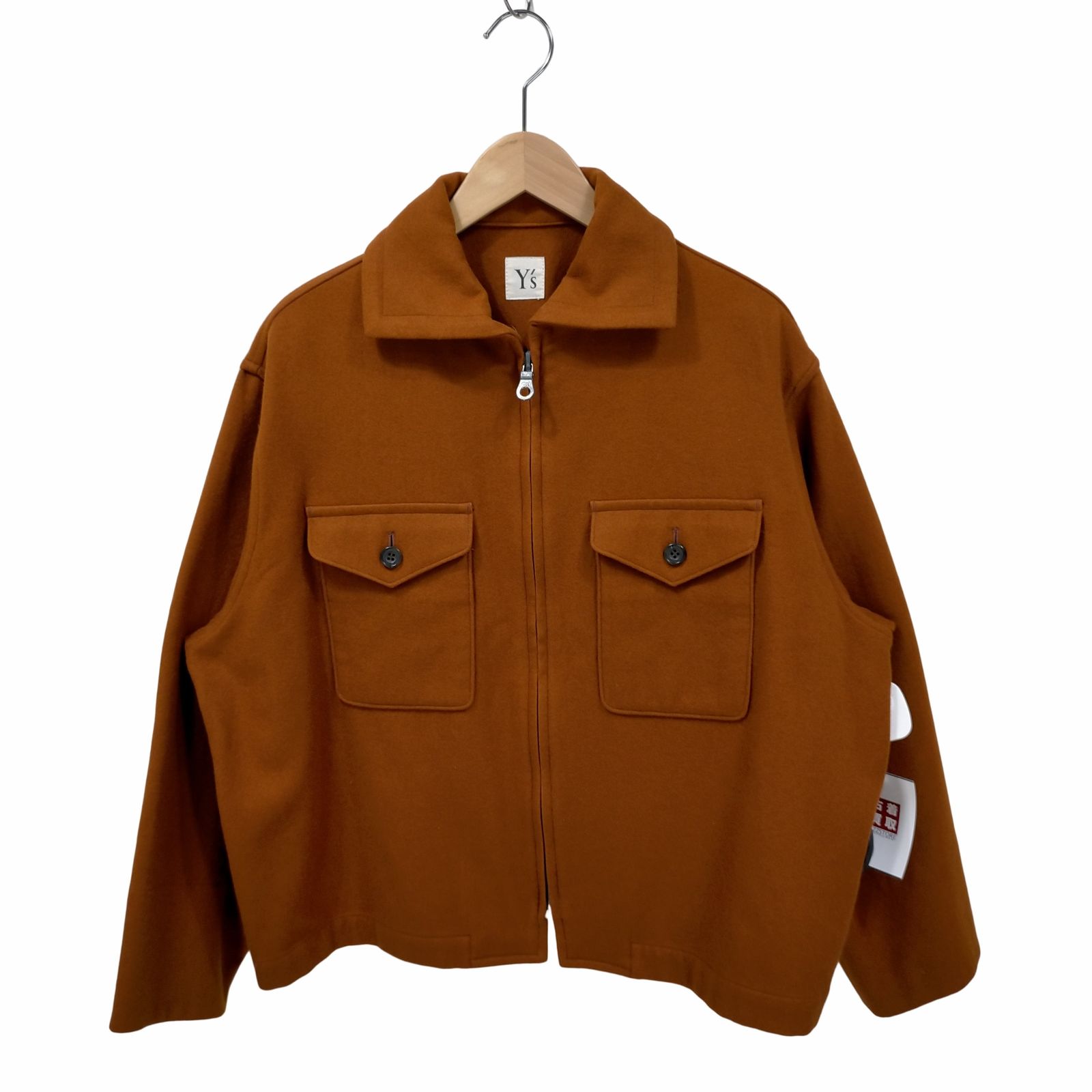 ＊人気＊【Y's】ジップアップウールワイドジャケット ワイズ Ys Zip Up Wool Wide Jacket メンズ FREE - メルカリ