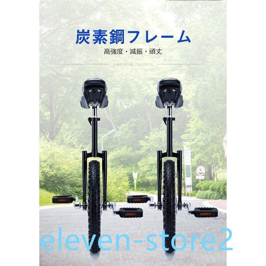 キッズ用 子供用