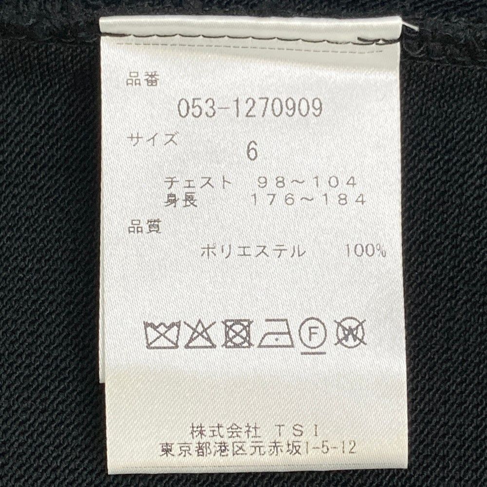 セーター
