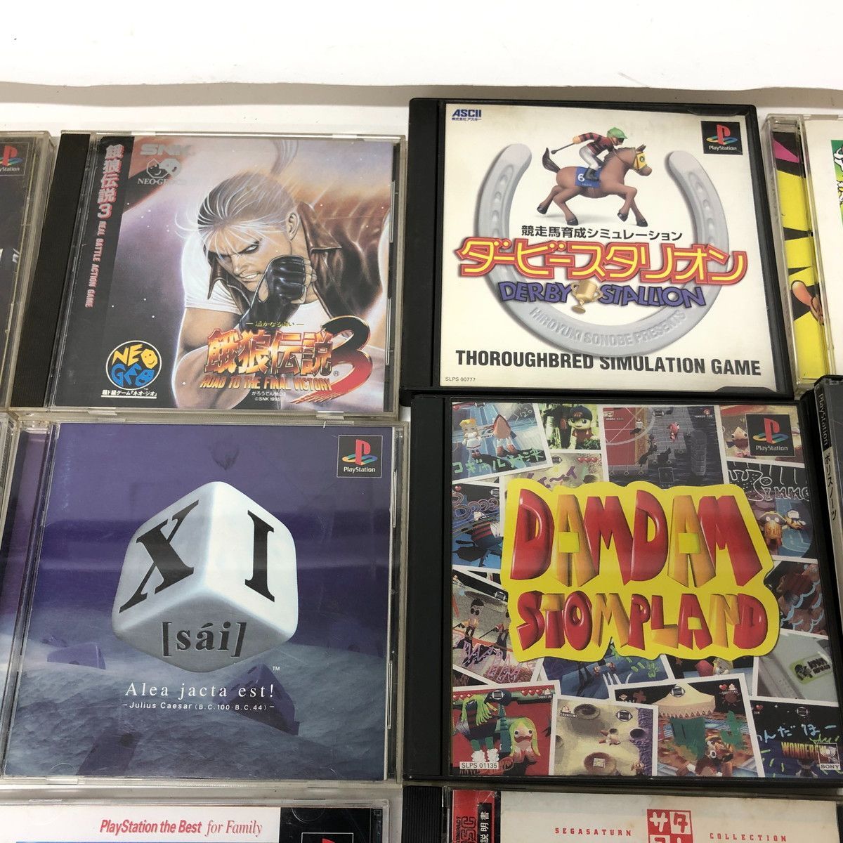 セガサターン、PS1、PS2ソフト まとめ売り セガサターン、PS1、PS2ソフト まとめ売り 2025年最新】Yahoo