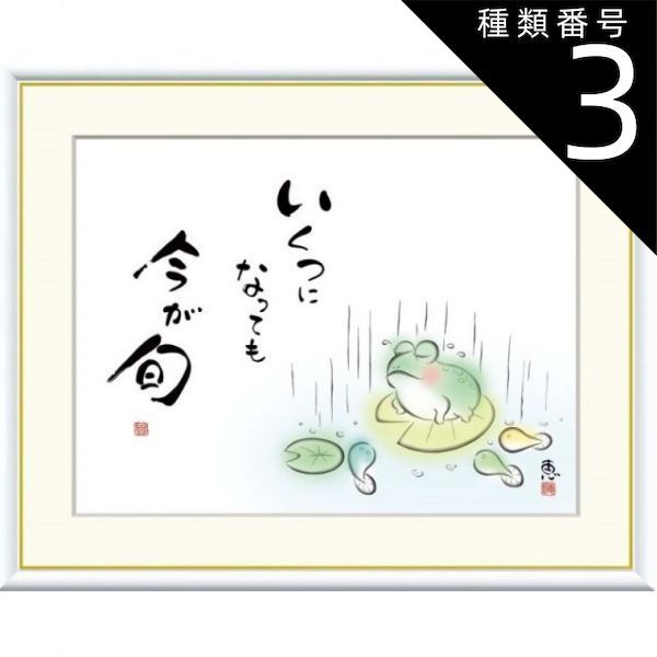 TITICAACAA様 リクエスト 2点 まとめ商品 ♡様 リクエスト 2点 まとめ