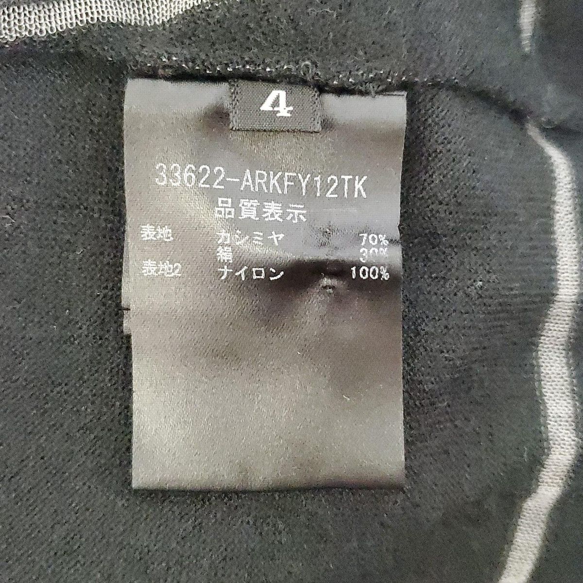 XL