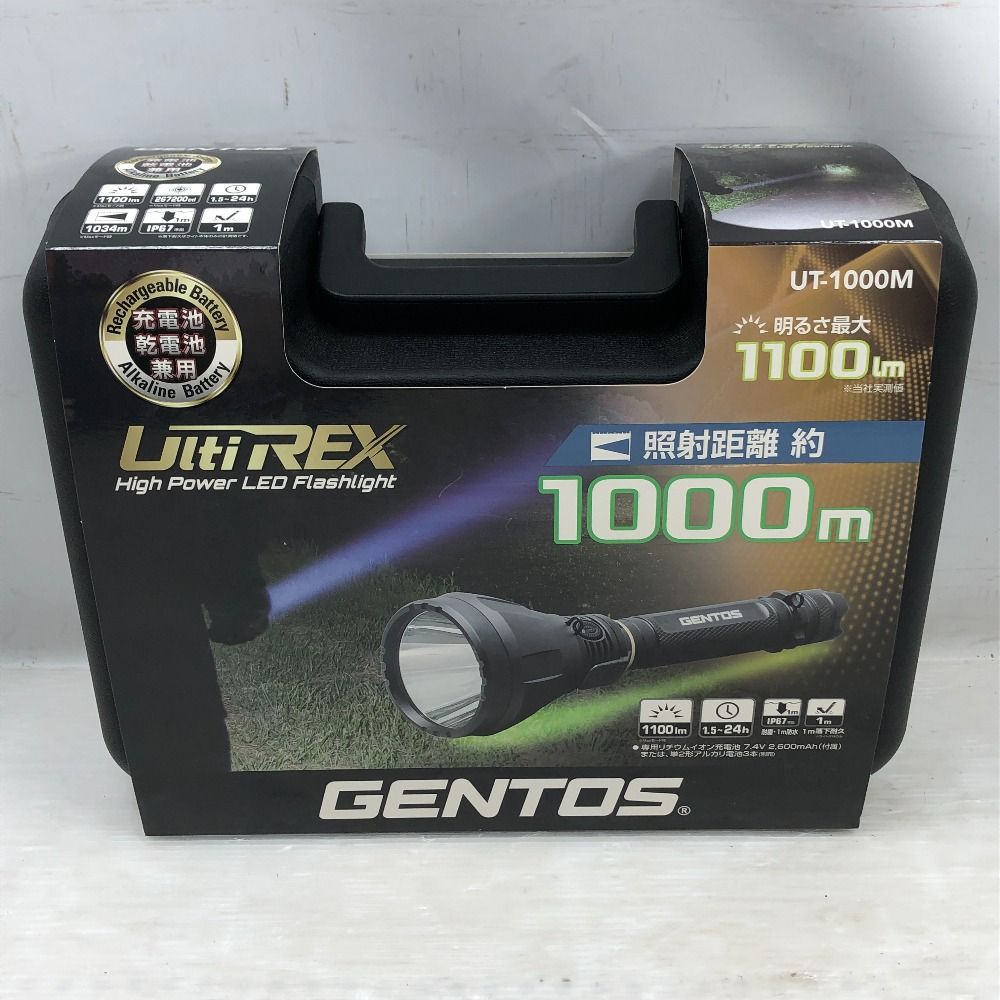 ◇◇GENTOS 工具関連用品 ワークライト UT-1000M ブラック