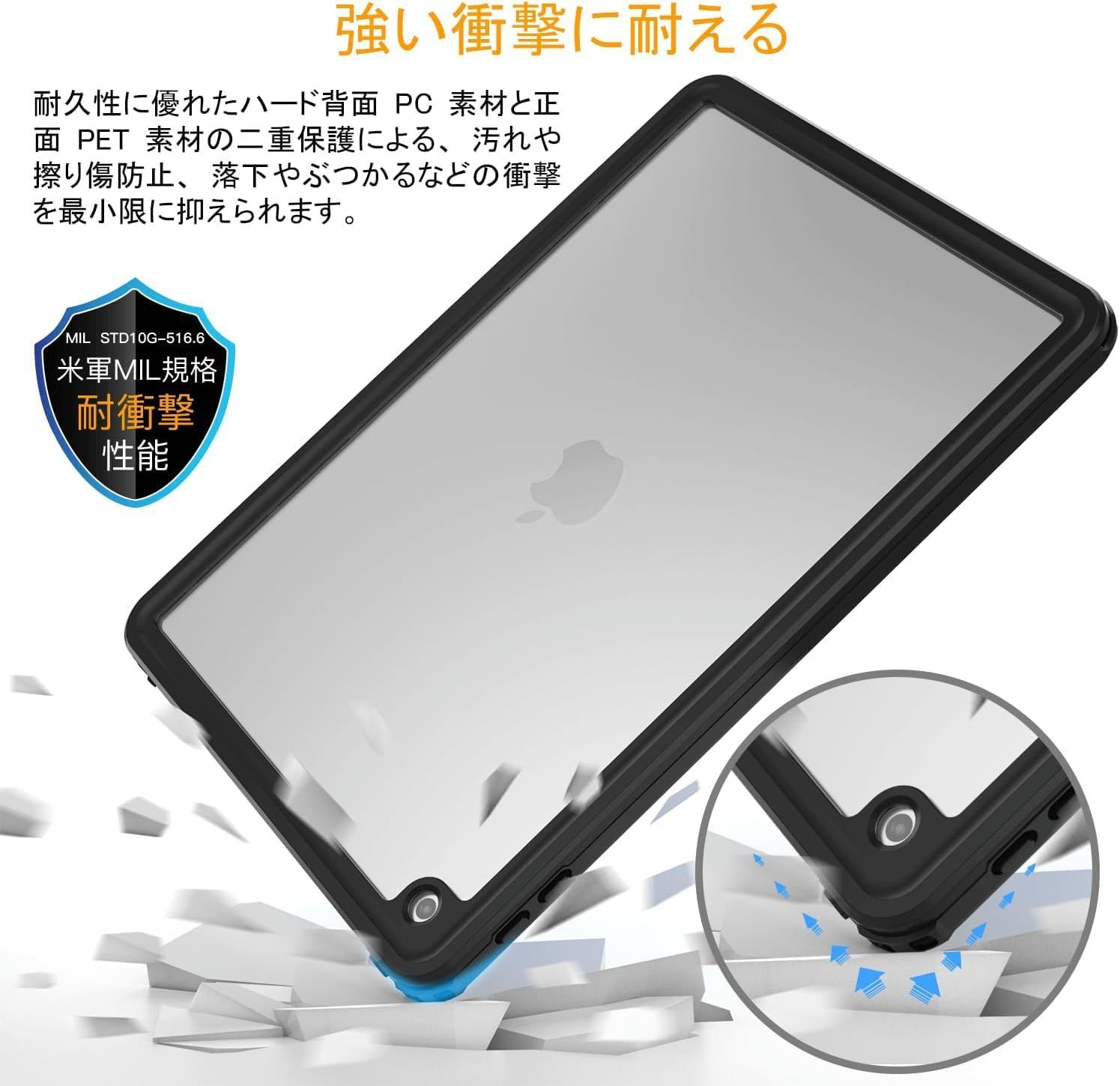 第9世代 2021