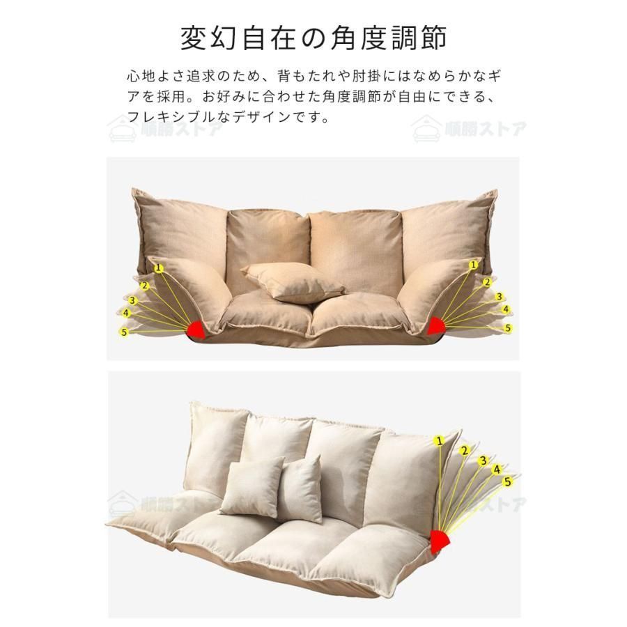 極美品】unico MOOTO電動リクライニングソファ 2シート【廃盤品
