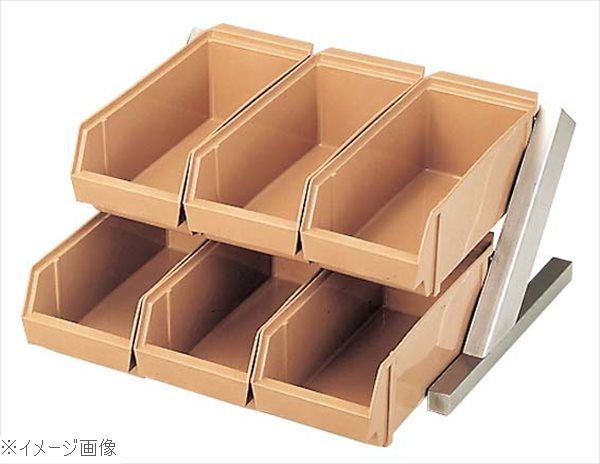 ◆EBM オーガナイザー 2段3列(6ヶ入)◆ 新品】EBM オーガナイザー 2段3列（6ヶ入）ブラック