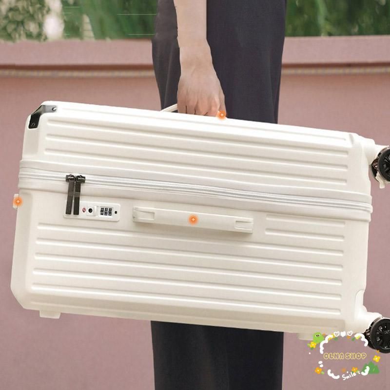 suitcase エコノミック