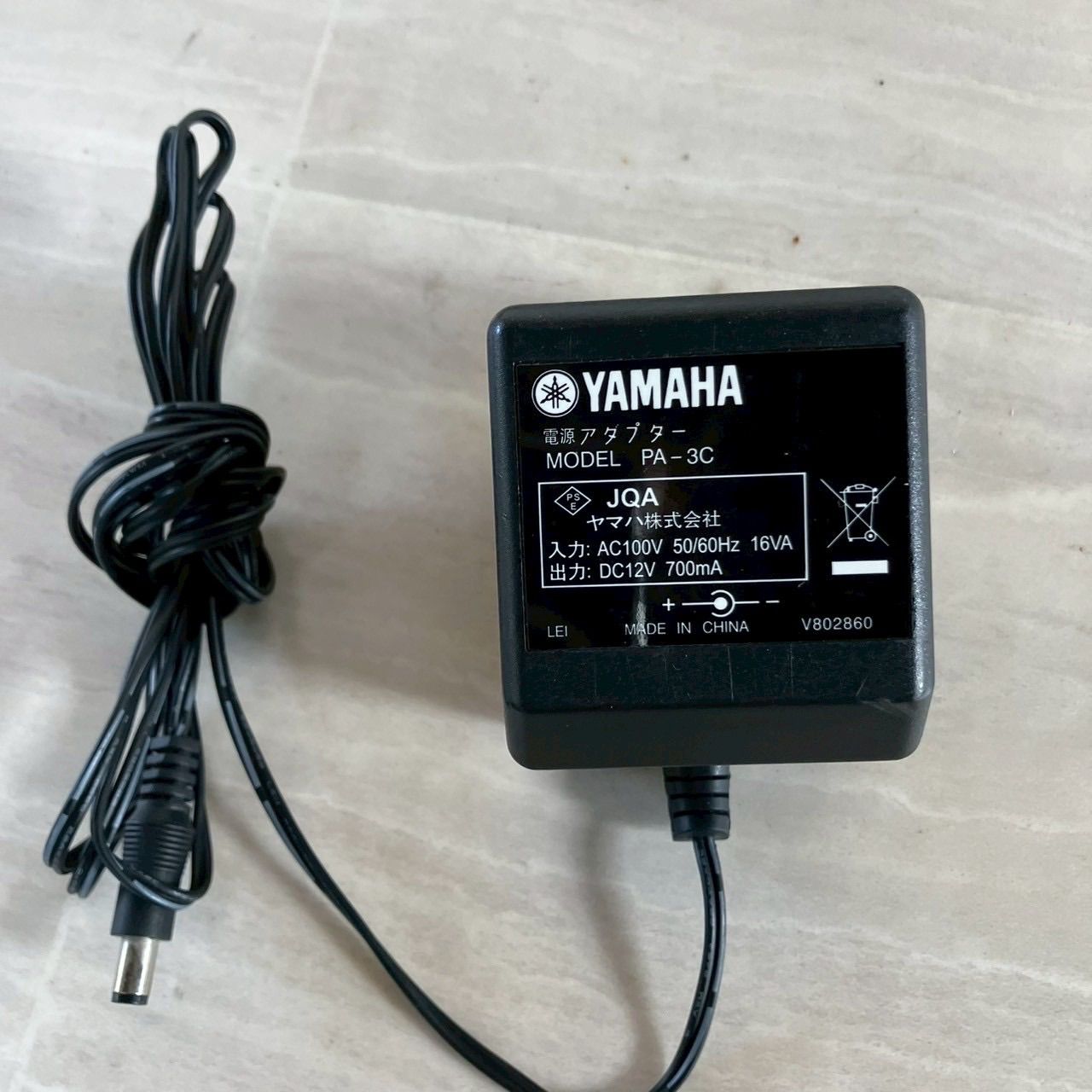  YAMAHA piaggero NP 11 ヤマハ 電子キーボード ピアジェーロ ピアノ キーボード 電子ピアノ ピアノ