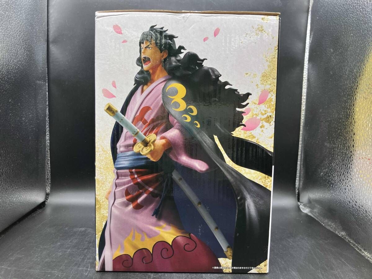 【新品未開封】ラストワン賞光月モモの助 MASTERLISE EXPIECE . Kozuki Momonosuke Last One Ichiban Kuji One Piece Masterlise