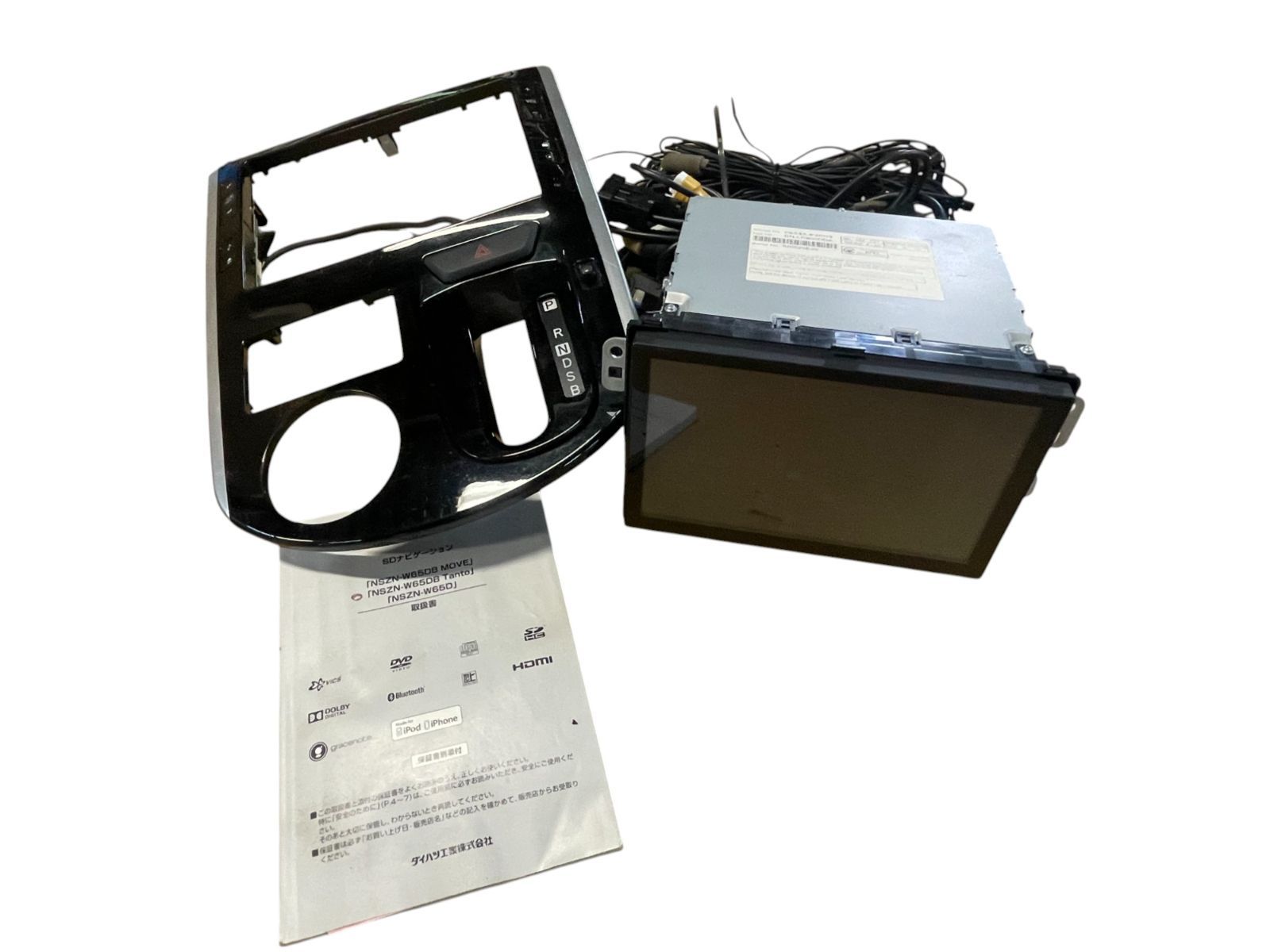 管理番号 4019 タント 08545-K2003 ﾀﾞｲﾊﾂ純正ﾅﾋﾞ CD､DVD､TV､ﾗｼﾞｵ､ﾅﾋﾞ