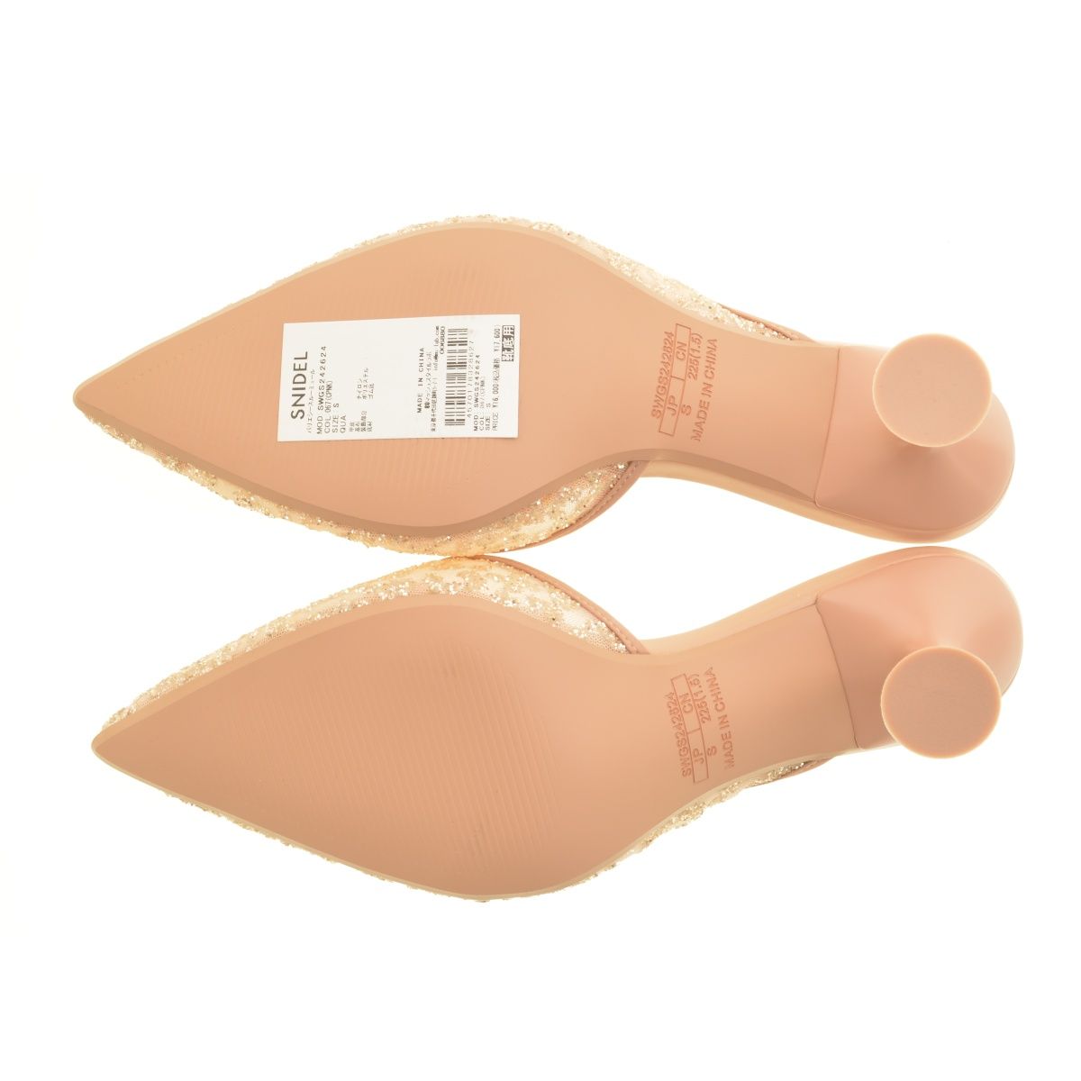 SNIDEL バリエシースルーミュール SNIDEL（スナイデル）の「バリエシースルーミュール（サンダル
