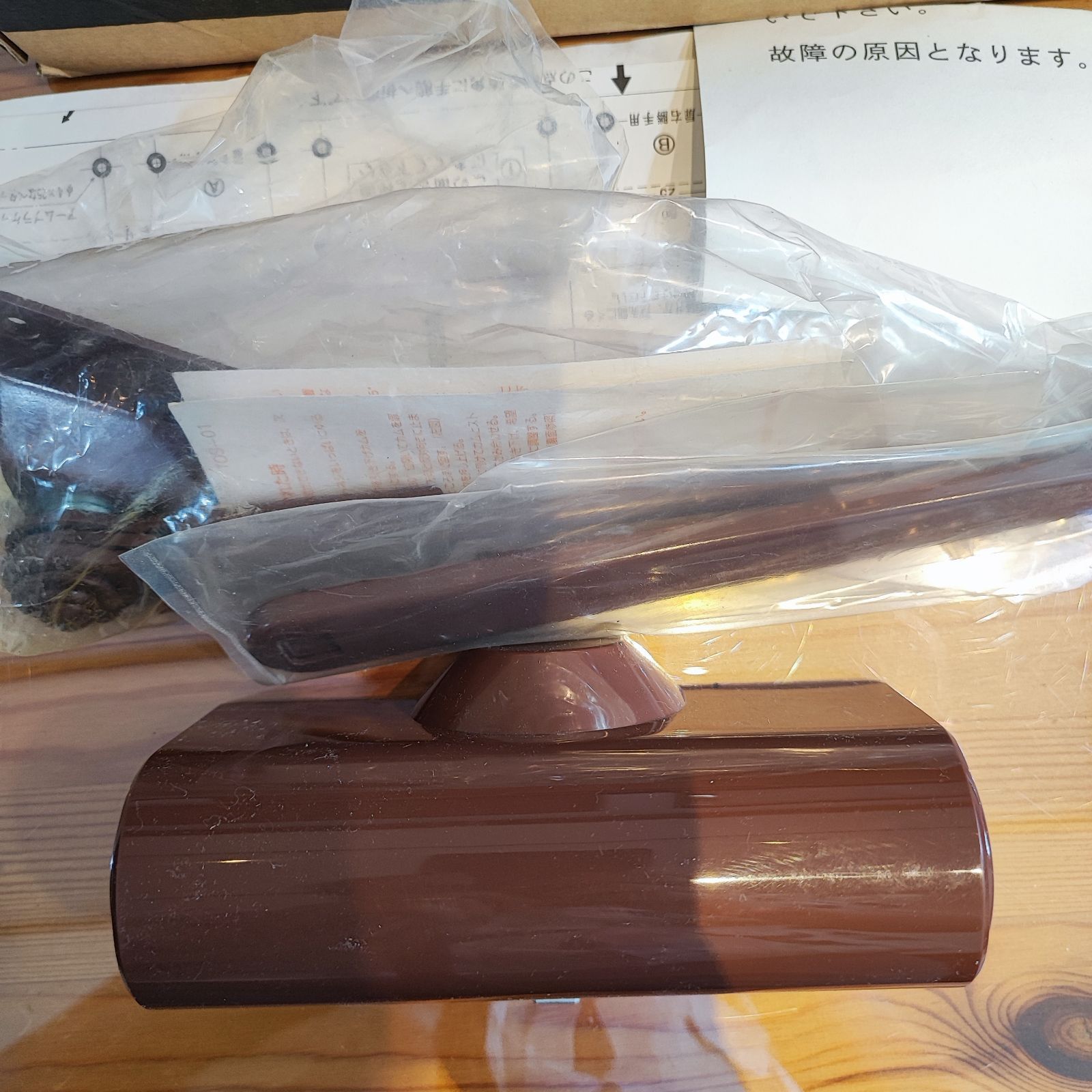 MIWA　ミワ　美和　ドアクローザー　M301PS型