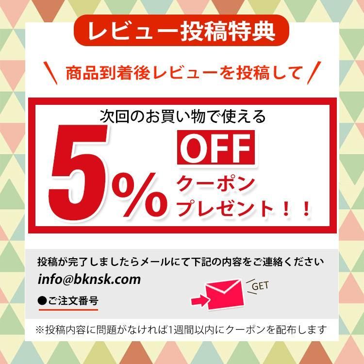 おもちゃ