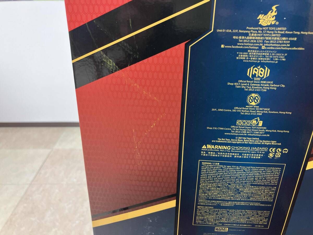 特典付き)ホットトイズ スパイダーマン デラックス版 1/4 クオーター