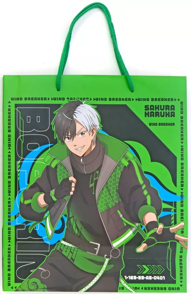 WINDBREAKER ドンキ ハッピーバッグ 桜遥 新品未開封 中古】ショッパー [単品] 桜遥 ショッパー 「WIND BREAKER×ドン