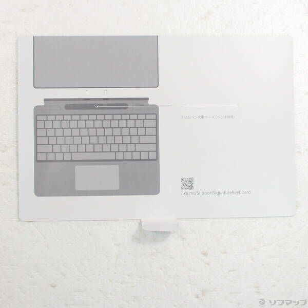 〔展示品〕 Surface Pro Signature キーボード ブラック 8XA-00019 344