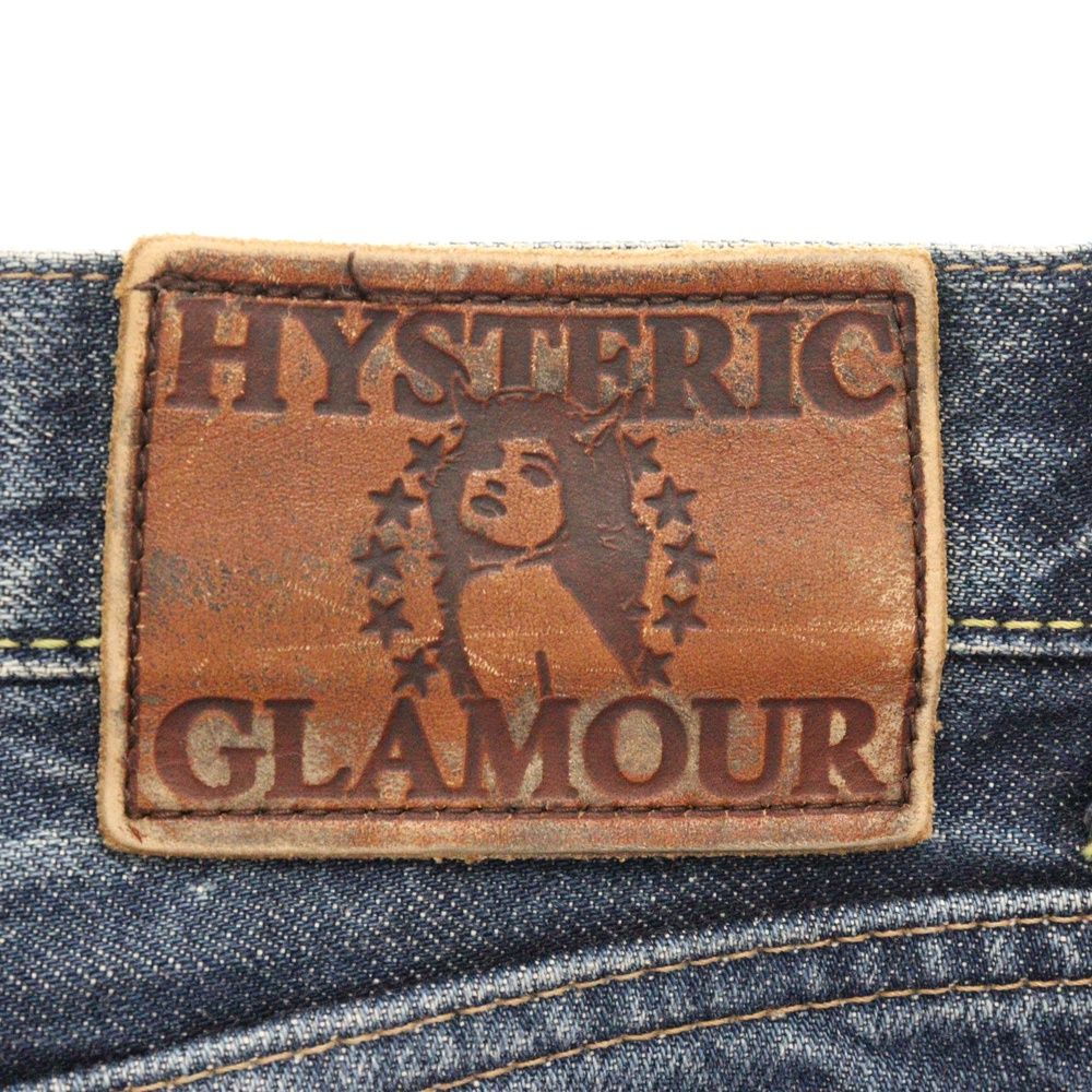 HYSTERIC GLAMOUR (ヒステリックグラマー) スタッズ ダメージ加工 
