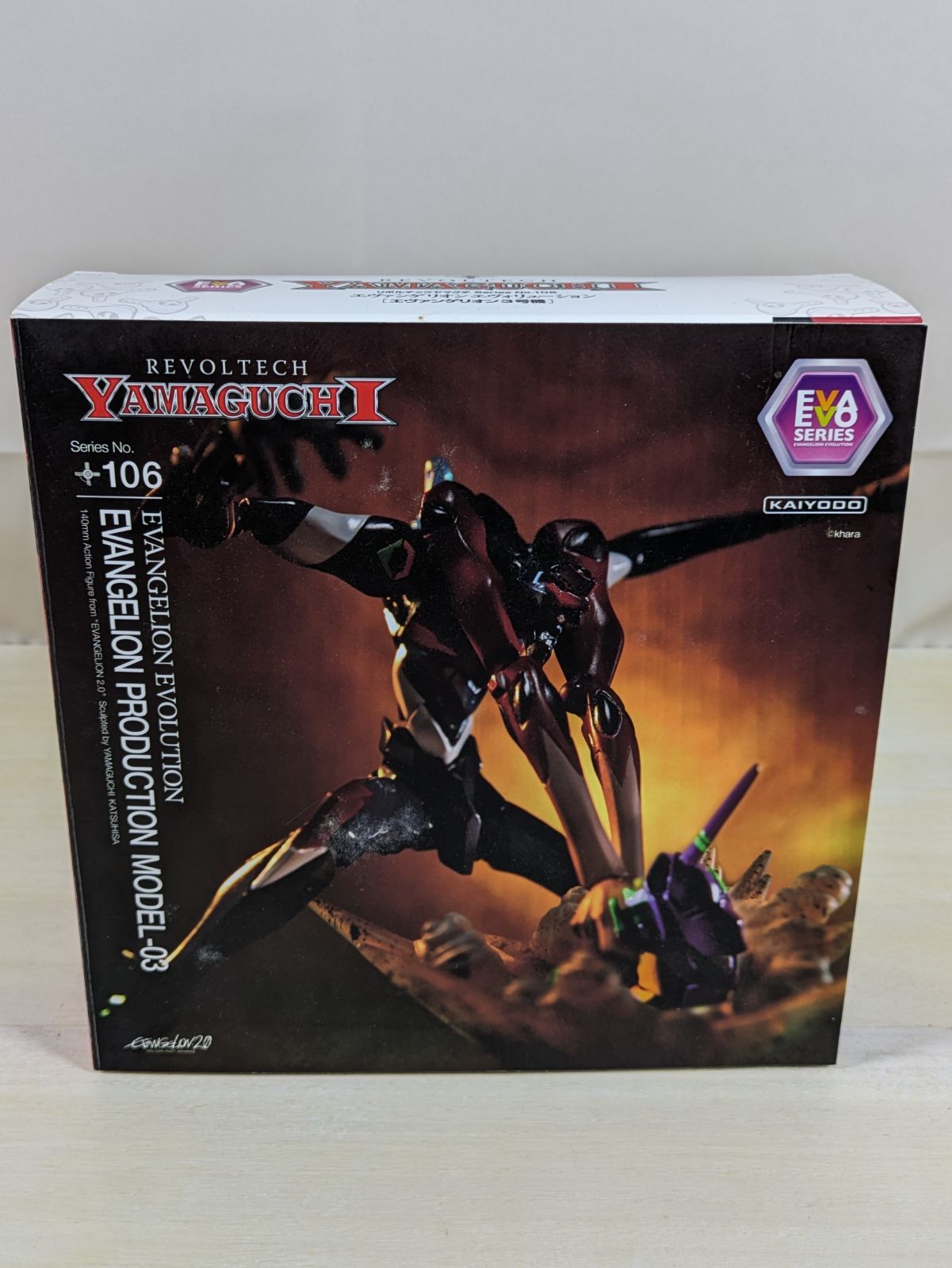 ハイキュー!! 澤村 菅原 東峰 ポストカード j-world 烏野納涼祭