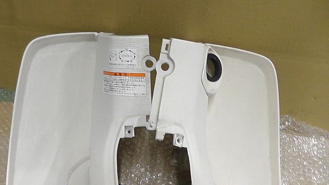 の レッグシールド