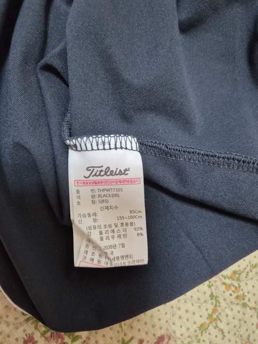 レディース 長袖