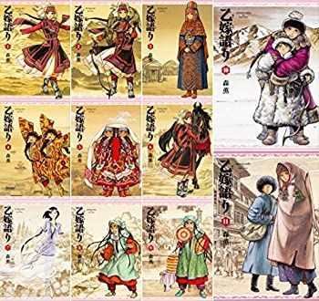 真作/姫島竹外/鴎図/絹表装/桐共箱付/布袋屋掛軸HG-125 美術品・アンティーク・コレクション 真作/姫島竹外/鴎図/絹表装/桐共