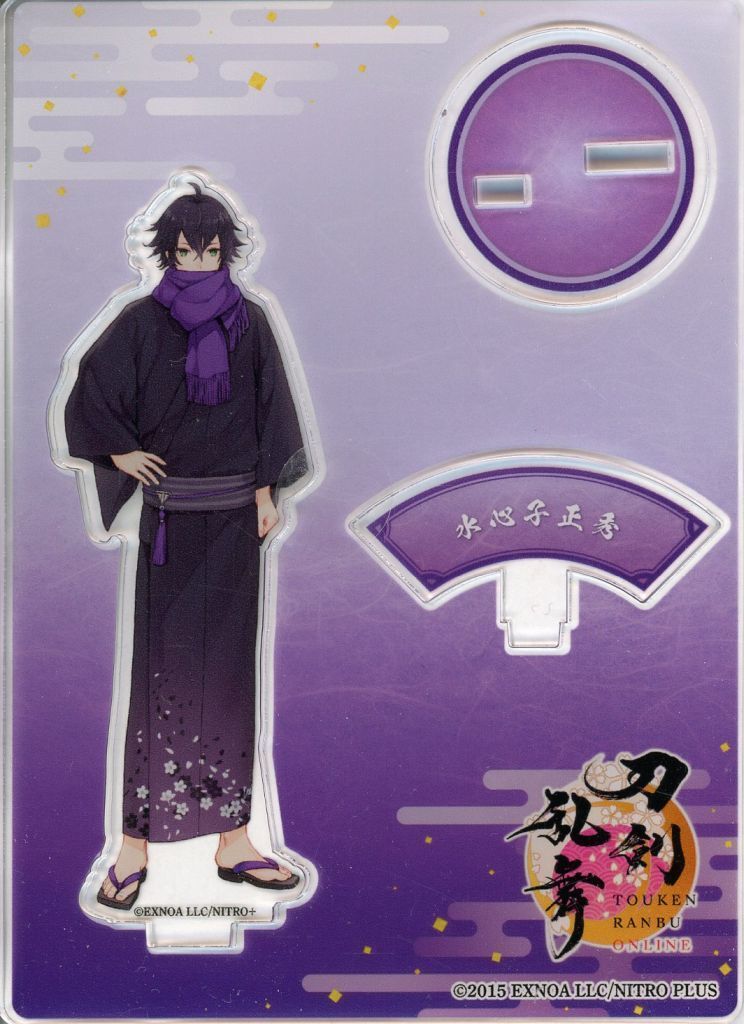 中古】アクリルスタンド・アクリルパネル 76.水心子正秀 アクリル