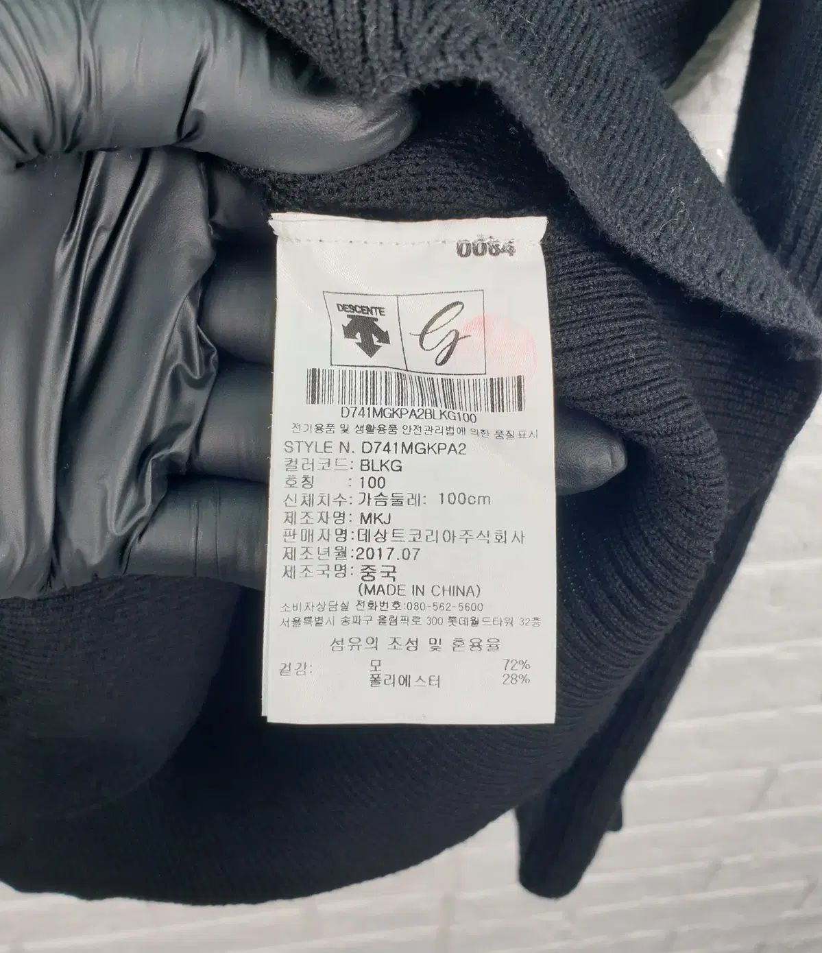 レコード まとめ売り HIPHOP JAZZヒップホップ など 42枚 HIP HOP 商品