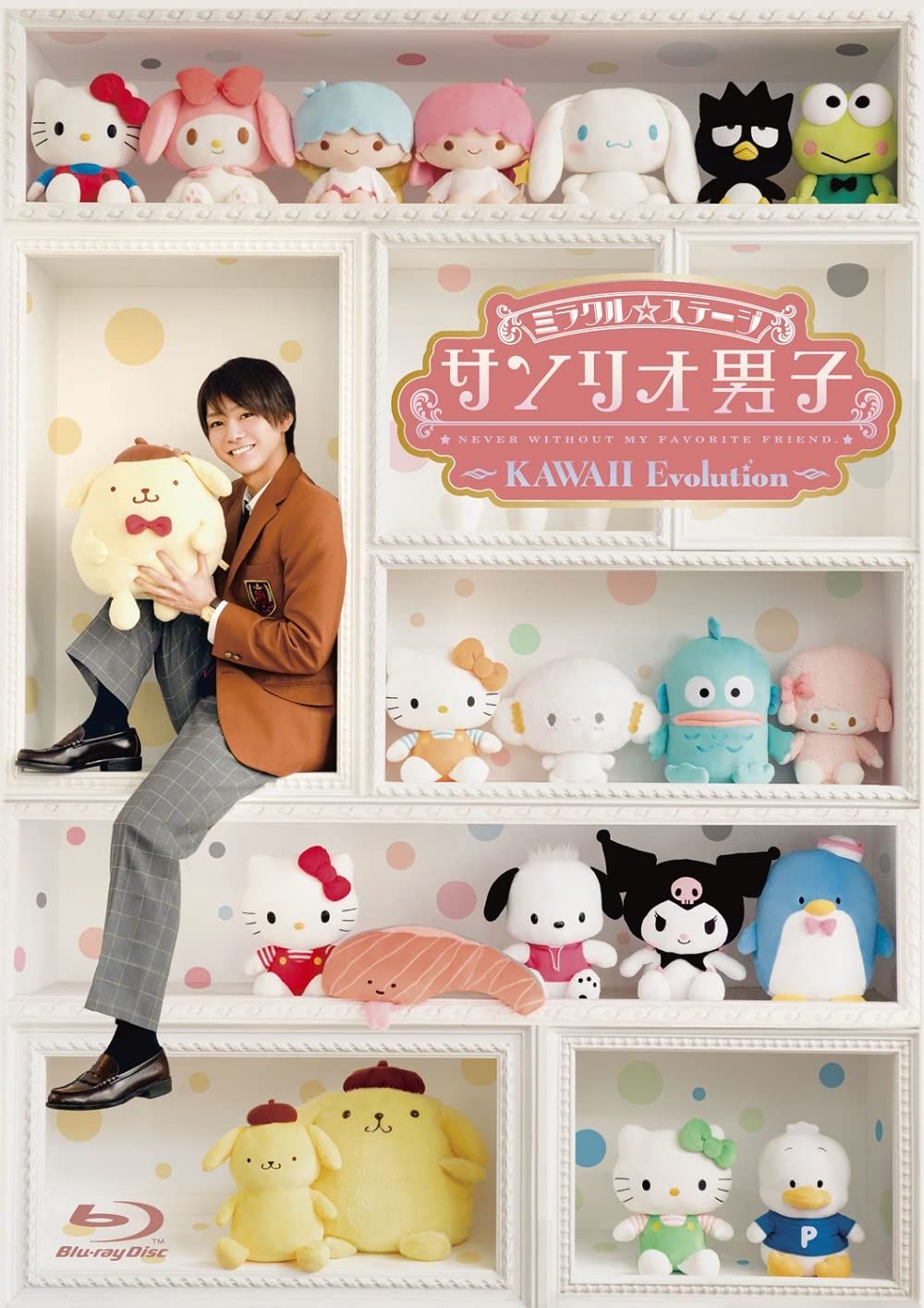 空手映画 DVD 黒帯 KURO-OBI 初回限定版2枚組 中達也直筆サイン入り