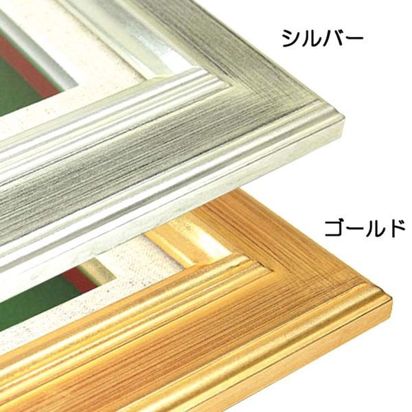 油絵額・キャンバス額・金の油絵額・銀の油絵額 □P30号(910