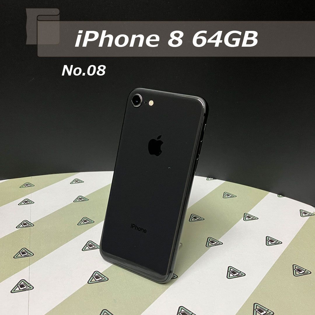 【メルカリ便】iPhone8 64GB スペースグレイ SIMフリー 本体のみ Apple iPhone 8 64GB simフリー本体のみ スペースグレイ - メルカリ