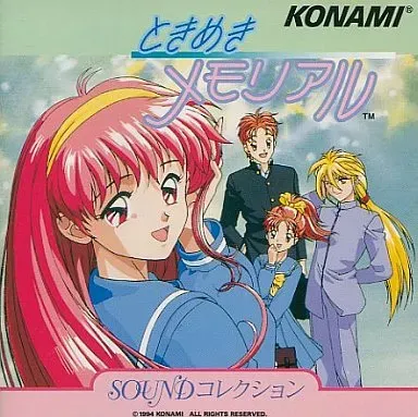 2025年最新】館林見晴 cdの人気アイテム - メルカリ