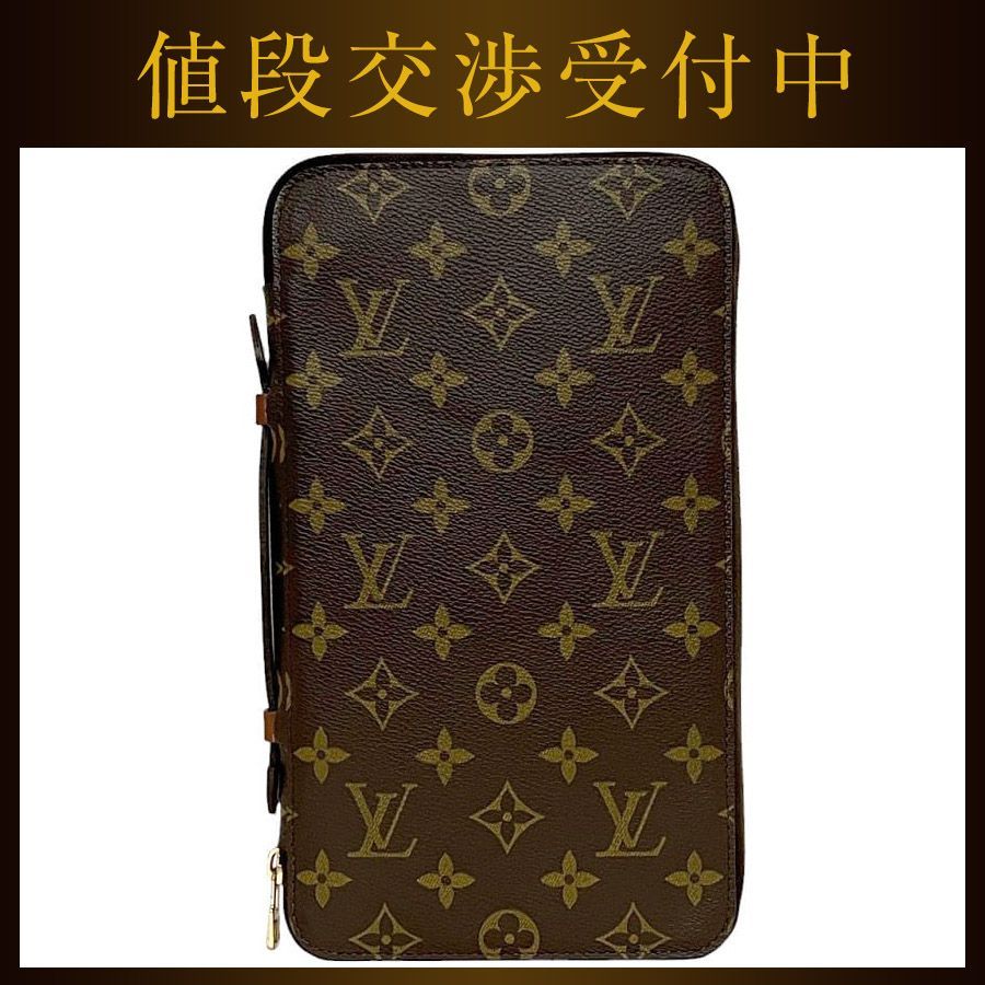 ルイ ヴィトン トラベルケース ポッシュ エスカパド ブラウン