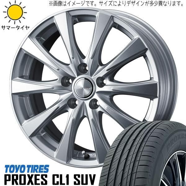 225/60R18 サマータイヤホイールセット アルファード etc (TOYO PROXES CL1 SUV & JOKER SPIRITS  5穴 120) - メルカリ