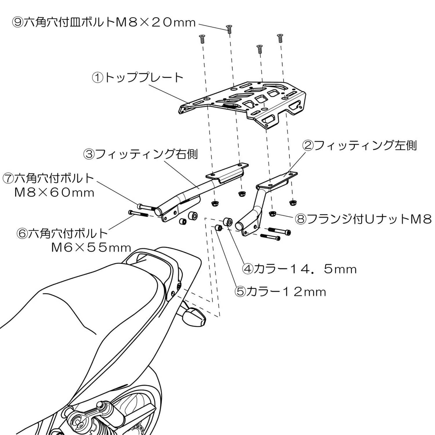 在庫セール】バイク用 デイトナ キャリア CB1300SF03-09 CB1300SB05-09