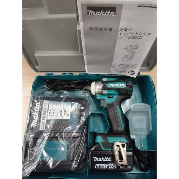 ケース付 TW300DRGX