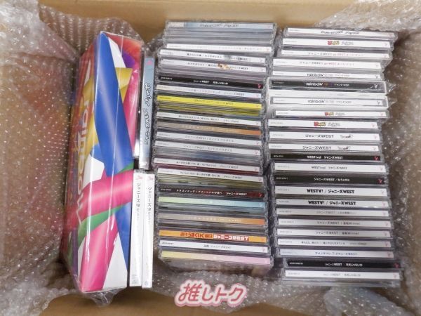 WEST. CD まとめ売り 55点 WEST. 箱入り CDセット 55点/未開封含む - メルカリ