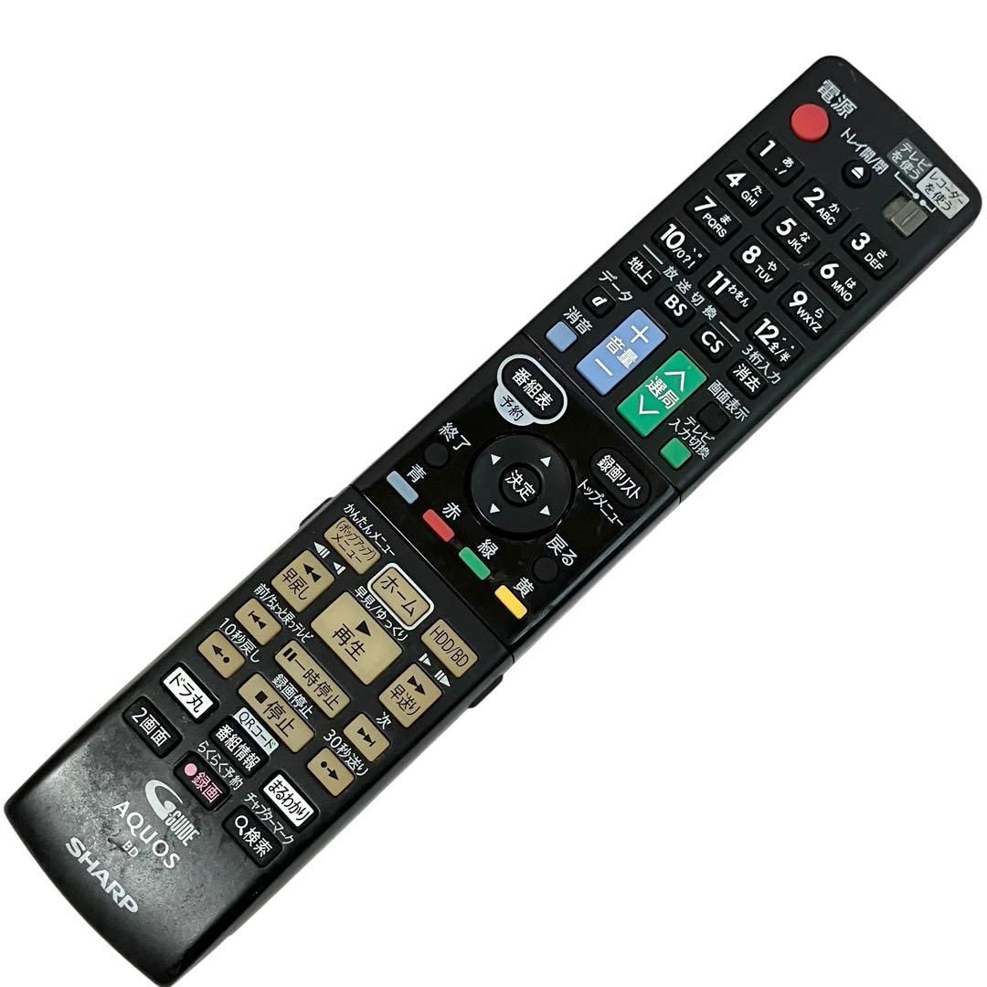 SHARP AQUOS 3番組同時録画 2TB ブルーレイレコーダー BD-T2600