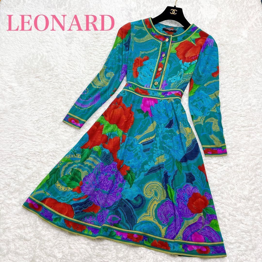 美品✨LEONARD レオナールロングワンピース トリム 花柄 総柄 ロゴボタン 金ボタン Aライン 美シルエットS～細身M - メルカリ