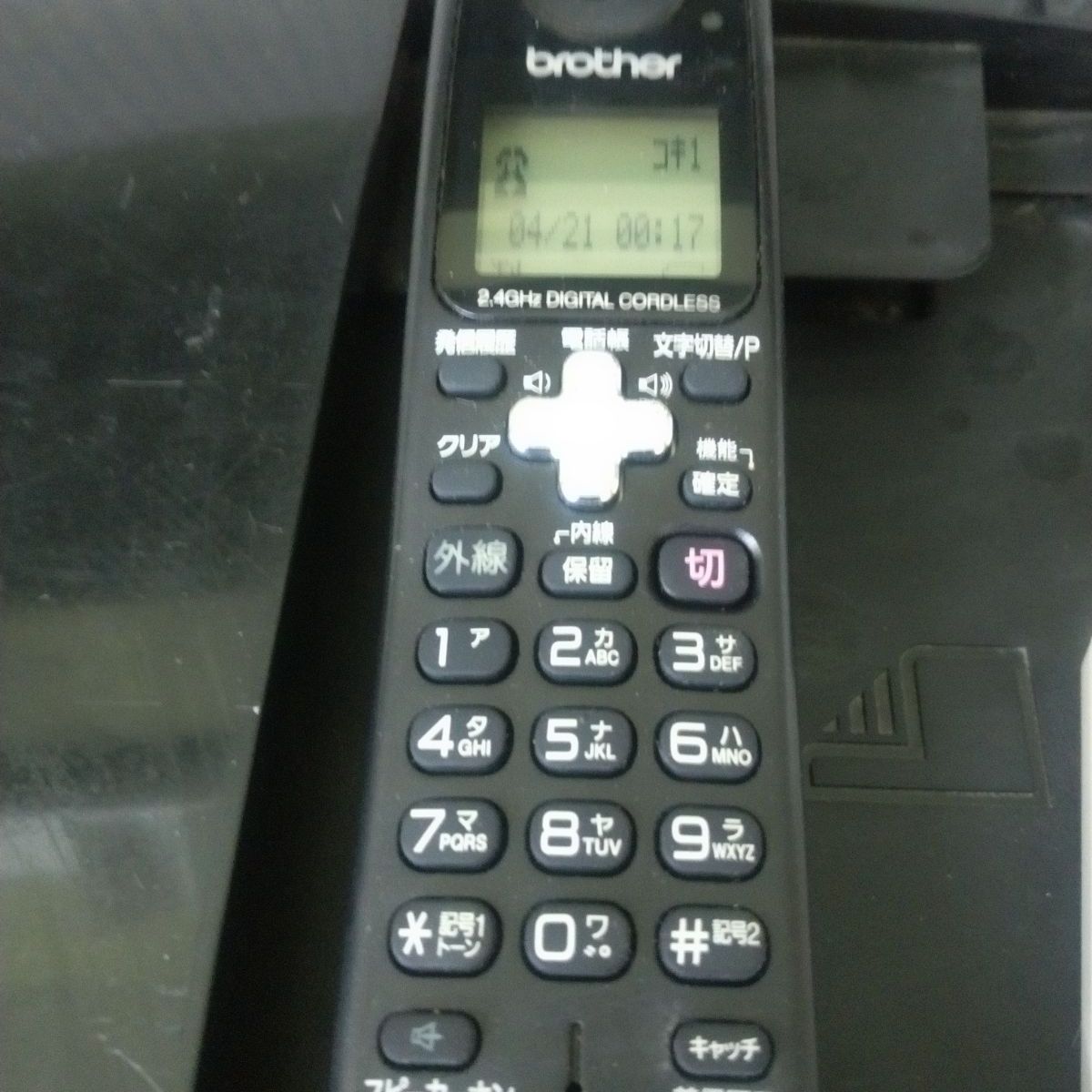 ブラザー インクジェットプリンター複合機　MFC-930CDN　子機付ジャンク