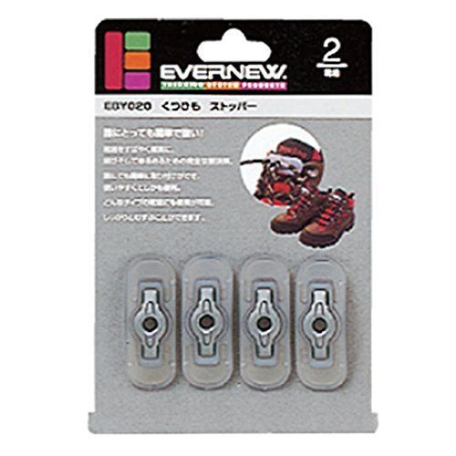 030グレー エバニュー(EVERNEW) くつひもストッパー EBY020 グレー(030)