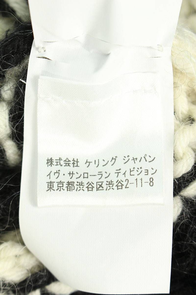 合馬公式アカウント2 様専用 イヴサンローラン ウール モヘア