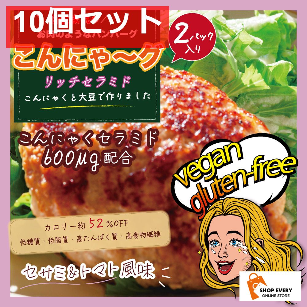 comugi様 農薬不使用 化学肥料不使用 ヒノヒカリ 玄米 20kg 肥料袋 小さい