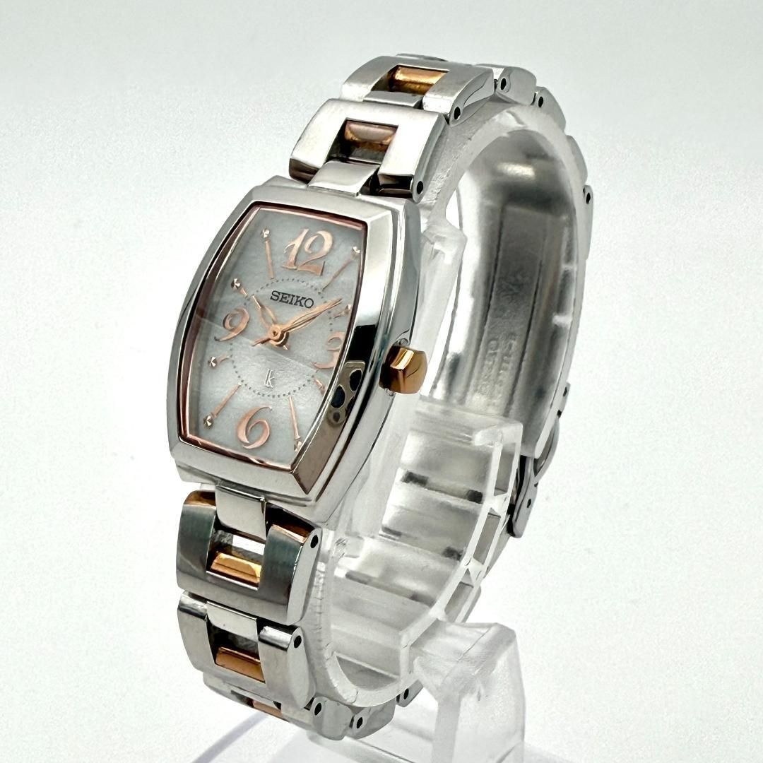 C056 SEIKO LUKIA セイコー ルキア ソーラー充電 トノーケース