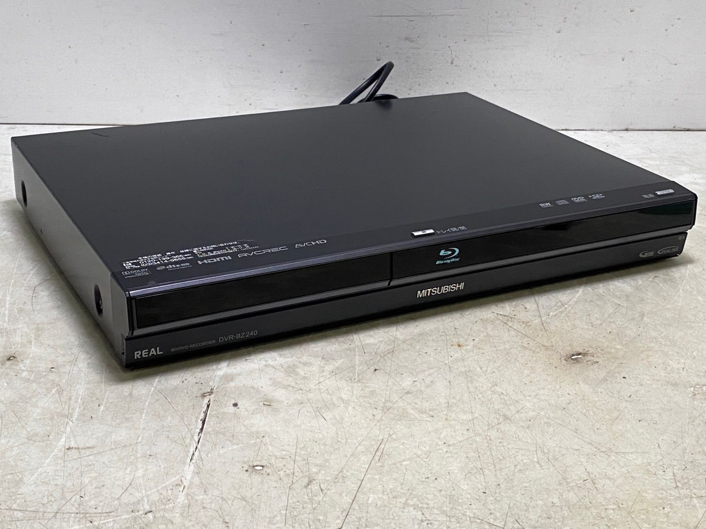 三菱電機 500GB 2チューナー ブルーレイレコーダー REAL DVR-BZ240