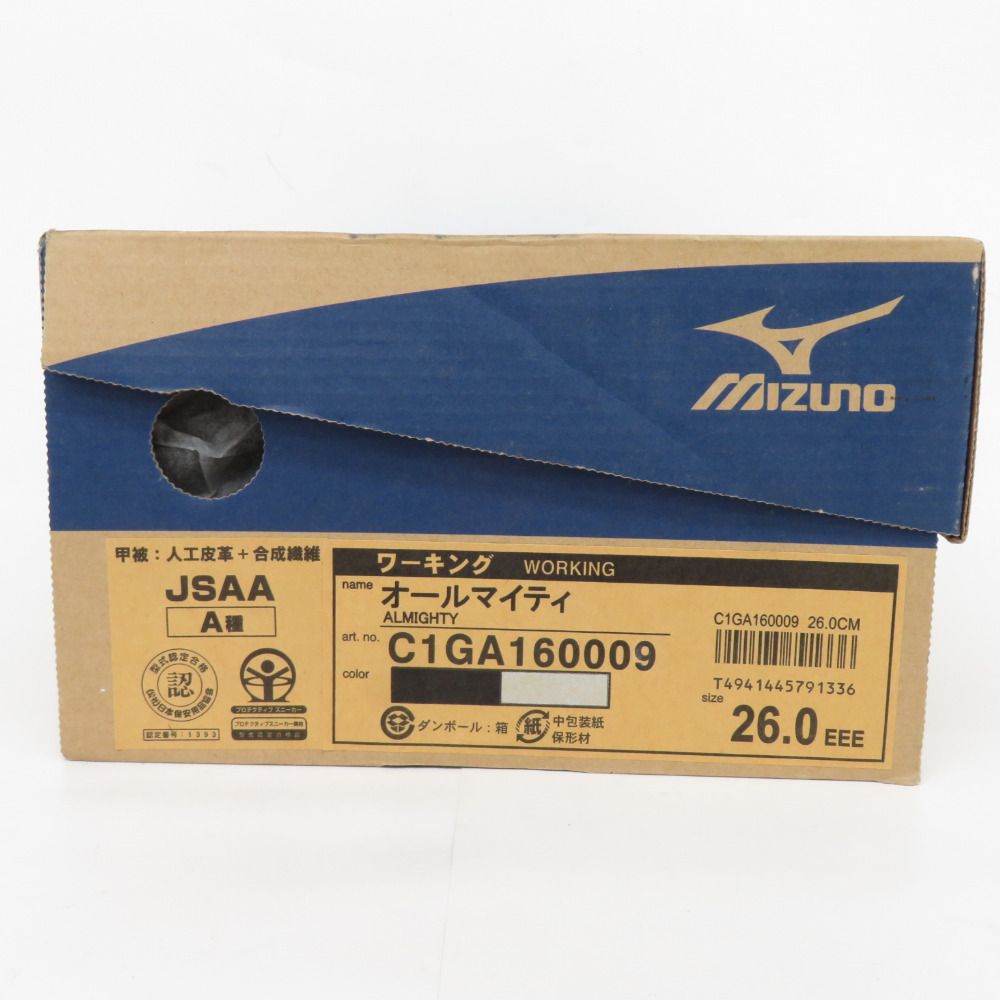 Mizuno プロテクティブスニーカー 安全靴 オールマイティ C1GA160009